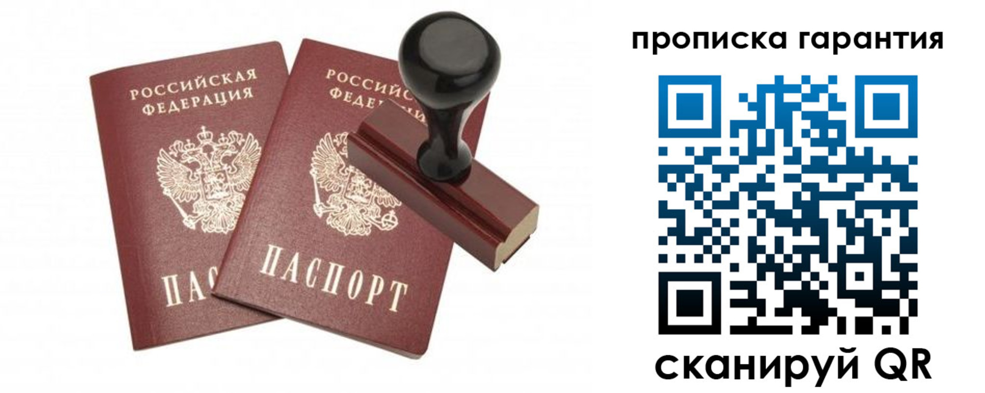 форма 3 в Людиново